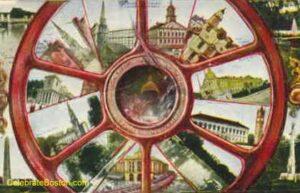 What I Like to Call The Real Hub of the Universe